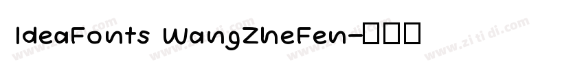 IdeaFonts WangZheFen字体转换